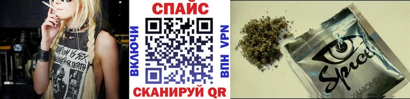 Бутират Butirat  Кимовск 