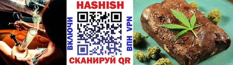 omg зеркало  Кимовск  Гашиш гашик 