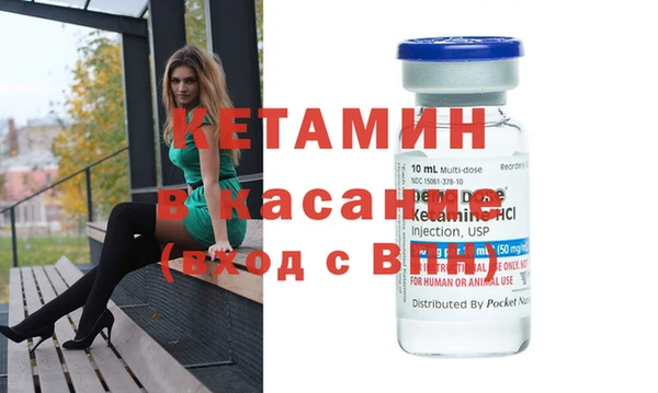 героин Белокуриха