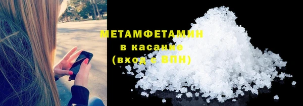 дурь Белоозёрский