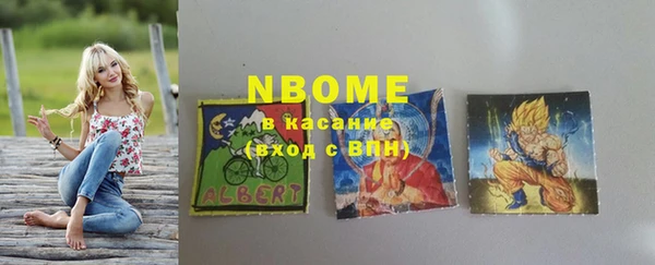 дурь Белоозёрский