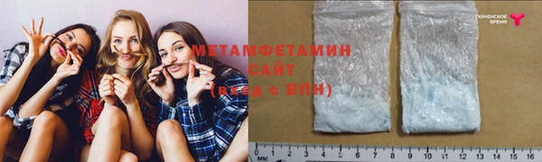 дурь Белоозёрский