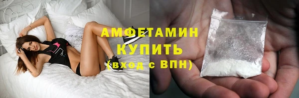героин Белокуриха
