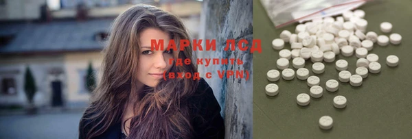 дурь Белоозёрский