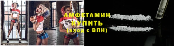 дурь Белоозёрский
