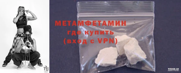 дурь Белоозёрский