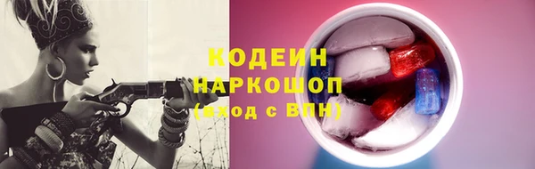 героин Белокуриха
