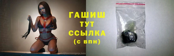 дурь Белоозёрский