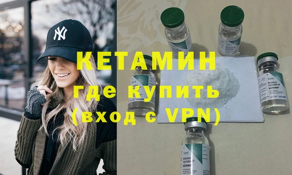 дурь Белоозёрский