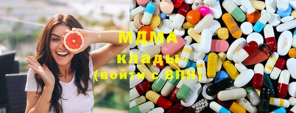 дурь Белоозёрский