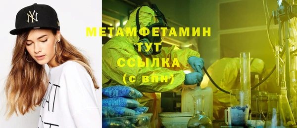 дурь Белоозёрский