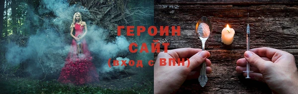 дурь Белоозёрский