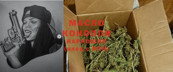 дурь Белоозёрский