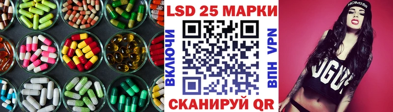 ЛСД экстази кислота  цены наркотик  Кимовск 
