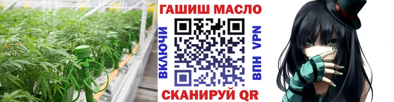 даркнет сайт  Кимовск  Дистиллят ТГК концентрат 